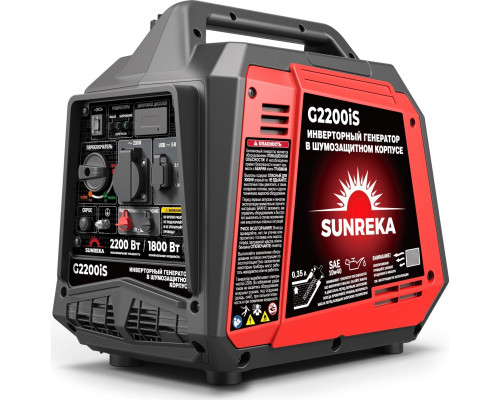 Генератор бензиновый SUNREKA G2200iS инверторный 211014