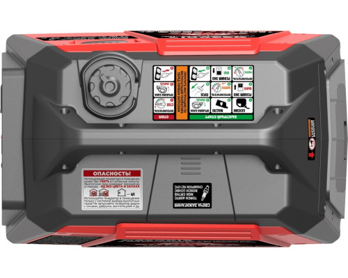 Генератор бензиновый SUNREKA G2200iS инверторный 211014