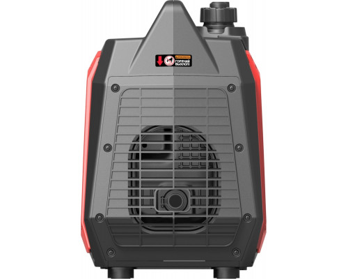 Генератор бензиновый SUNREKA G2200iS инверторный 211014