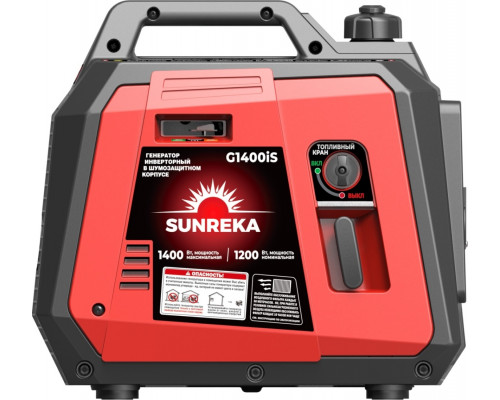 Генератор инверторный SUNREKA G1400iS 211013