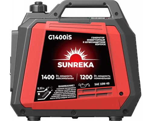 Генератор инверторный SUNREKA G1400iS 211013
