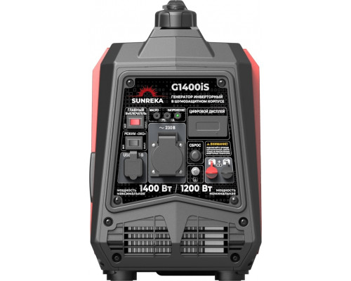 Генератор инверторный SUNREKA G1400iS 211013