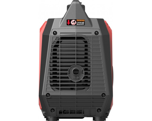 Генератор инверторный SUNREKA G1400iS 211013