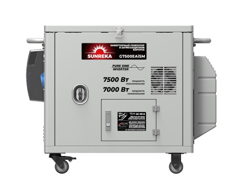 Генератор бензиновый SUNREKA G7500EAiSM инверторный 211042