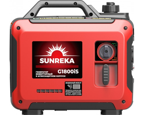 Генератор инверторный SUNREKA G1800iS 211023