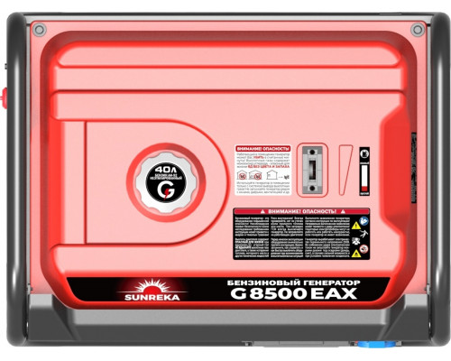 Генератор бензиновый SUNREKA G8500EAX 211010