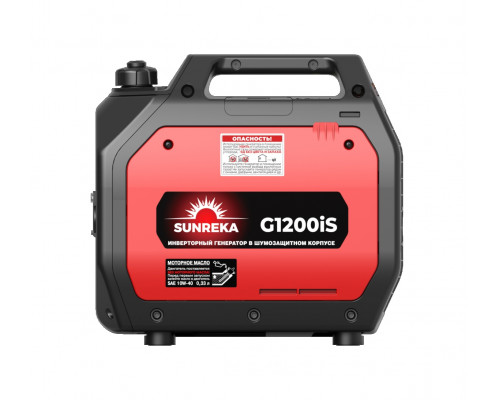 Генератор инверторный SUNREKA G1200iS 211030