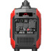 Генератор инверторный SUNREKA G1800iS 211023