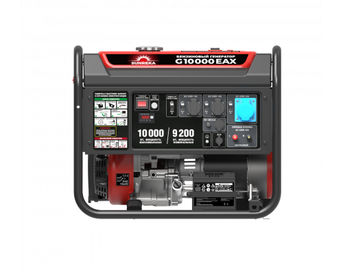 Генератор бензиновый SUNREKA G10000EAX 211022