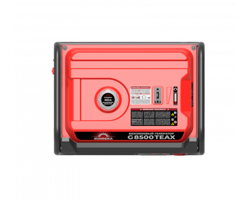 Генератор бензиновый SUNREKA G8500TEAX 211011