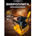 Виброплита 90 кг, 23 кН (Loncin) без бака TOR C-90 1049243
