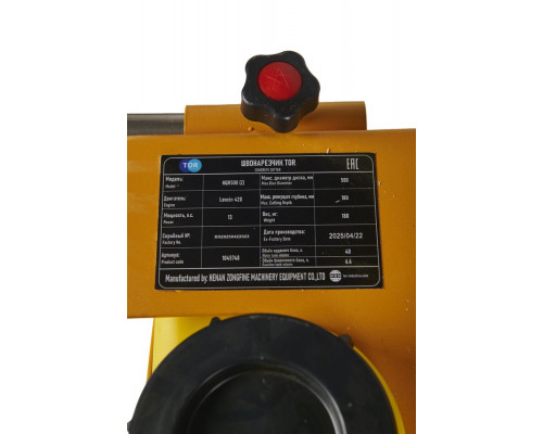 Швонарезчик бензиновый (Loncin) TOR HQR500 1045748