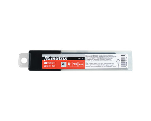 Лезвия 25 мм, сталь SK5, black, 10 шт MATRIX 793379