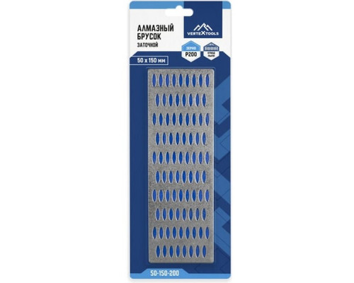 Заточной алмазный брусок Vertextools 50х150 мм Р200 50-150-200