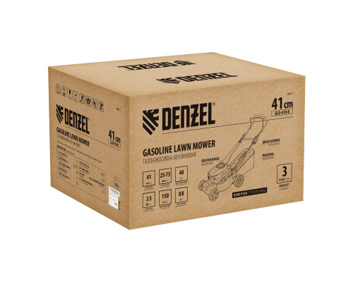 Газонокосилка бензиновая Denzel GLD-410-K, 150 см3, 41 см, 40 л 58812