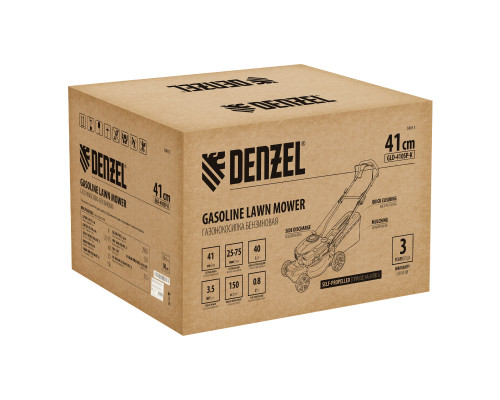 Газонокосилка бензиновая DENZEL GLD-410SP-K, 150 см3, 41 см, привод, 40 л 58813