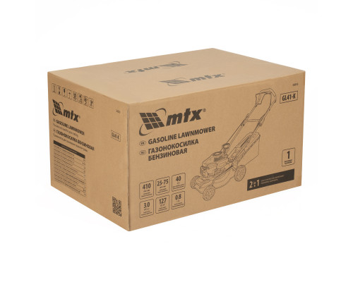 Газонокосилка бензиновая MTX GL41-K 58836