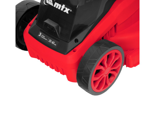 Газонокосилка аккумуляторная бесщеточная MTX CLM-320 58901