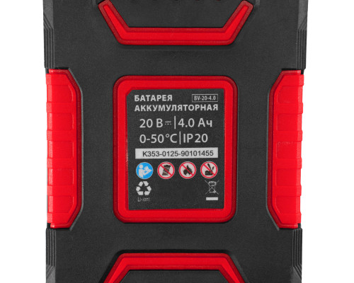 Газонокосилка аккумуляторная бесщеточная MTX CLM-320 58901