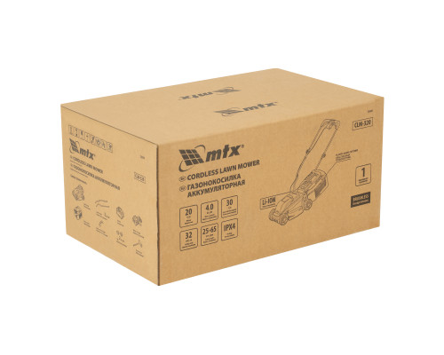 Газонокосилка аккумуляторная бесщеточная MTX CLM-320 58901