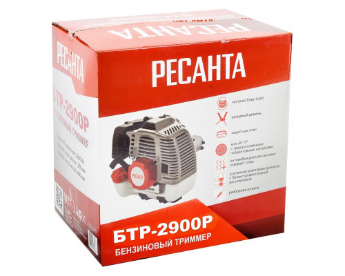 Бензиновый триммер Ресанта БТР-2900Р 70/2/43