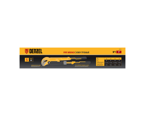 Ключ трубный рычажный №1, 1", цельнокованый, CrV, тип "S" Denzel 15652