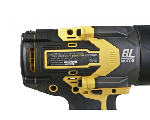 Гайковерт ударный Hanskonner безщеточный PLATINUM, 18В, 1 BatterySystem, 1300Нм, 3/4, акк 6Ач+ЗУ HCD201300BLC