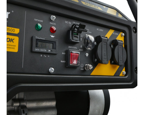 Бензогенератор Hanskonner 3.5 кВт HPG-3500