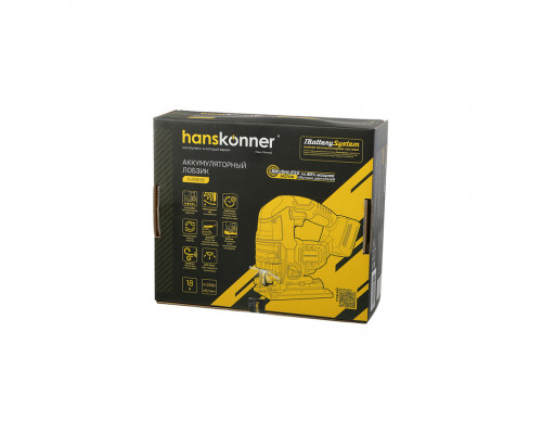 Аккумуляторный лобзик Hanskonner 1BatterySystem HJS18135