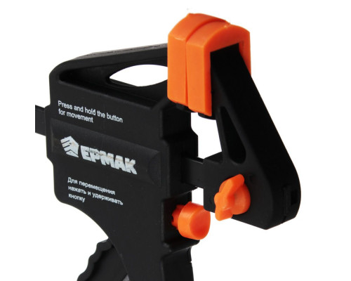 Универсальная F-образная струбцина ЕРМАК 150х265х45 пластмассовый корпус 668-045