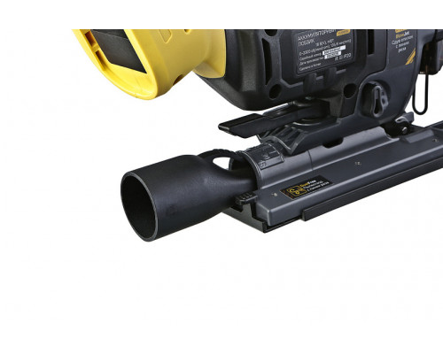 Аккумуляторный лобзик Hanskonner 1BatterySystem HJS18135