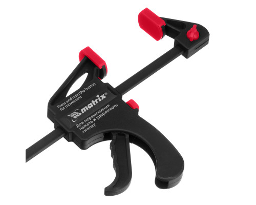 Струбцина Matri универсальная, быстрозажимная, F-образная, 300 х 415 х 45 мм 20573