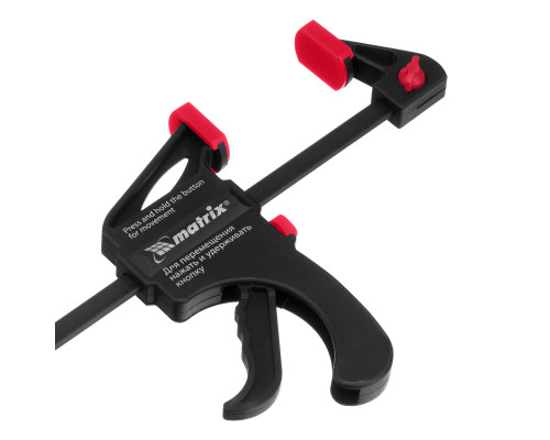 Струбцина Matrix универсальная, быстрозажимная, F-образная, 450 х 565 х 45 мм 20574