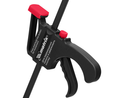 Струбцина Matrix универсальная, быстрозажимная, F-образная, 450 х 565 х 45 мм 20574