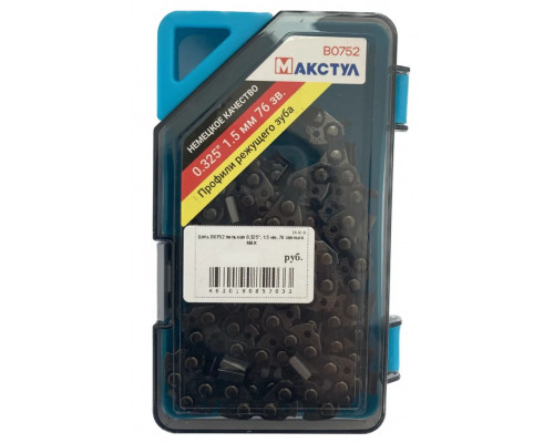 Цепь пильная (0.325, 76 зв, 1.5 мм), MAXTOOL B0752