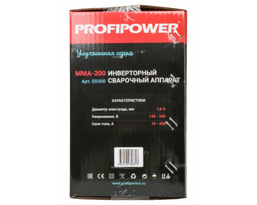 Сварочный инвертор Profipower с большом цифровом дисплеем MMA-200 IGBT (140-240В,200A) E0300