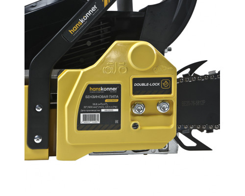 Бензопила Hanskonner HGC5820