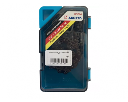 Цепь пильная MS 180, MS 210 (3/8, 1.3 мм, 56 зв), MAXTOOL B0744