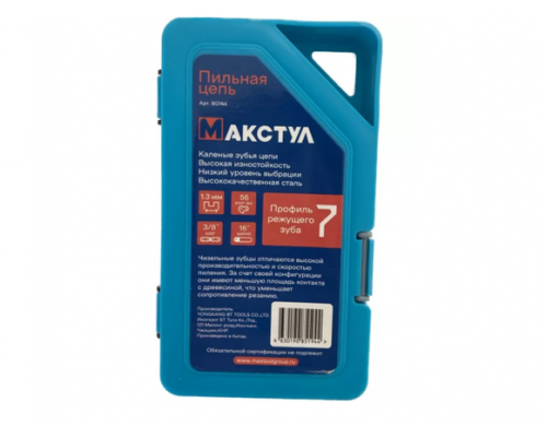 Цепь пильная MS 180, MS 210 (3/8, 1.3 мм, 56 зв), MAXTOOL B0744