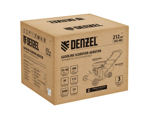 Скарификатор-аэратор бензиновый Denzel SAG-400, 212 см3, -15/+10 мм, 40 см 57802