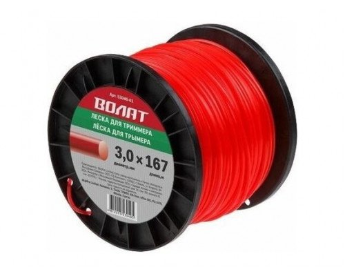 Леска для триммера Maxpiler 3 мм х 167 м, круг, бухта MLR-33003N