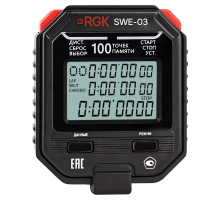 Секундомер электронный RGK SWE-03 с поверкой 721937