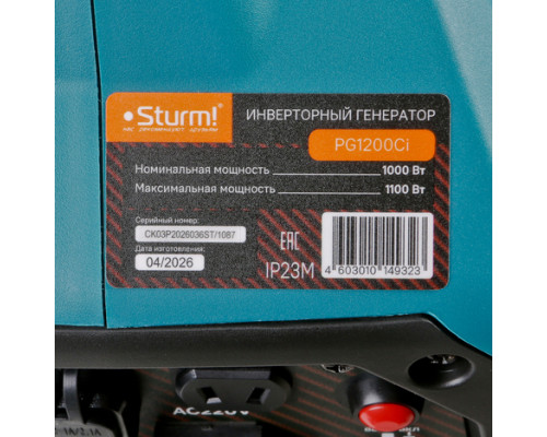 Бензогенератор инверторный Sturm! PG1200Ci