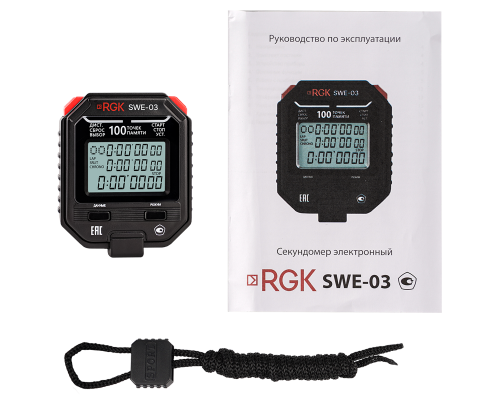 Секундомер электронный RGK SWE-03 с поверкой 721937