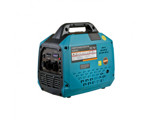 Бензогенератор инверторный Sturm! PG2500Ci