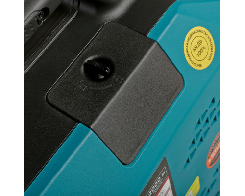Бензогенератор инверторный Sturm! PG2500Ci