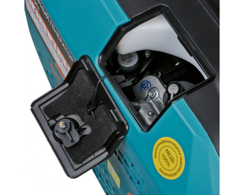 Бензогенератор инверторный Sturm! PG2500Ci