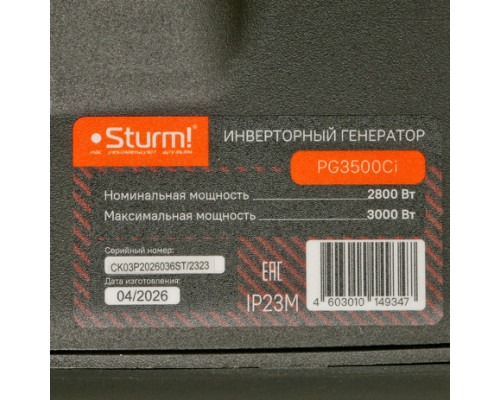 Бензогенератор инверторный Sturm! PG3500Ci