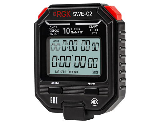 Электронный секундомер RGK SWE-02 с поверкой 721920