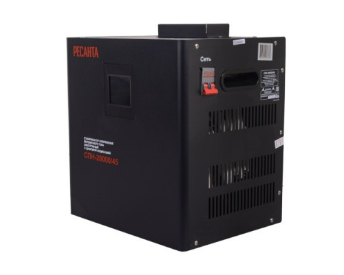 Стабилизатор Ресанта СПН-20000/45 63/6/158